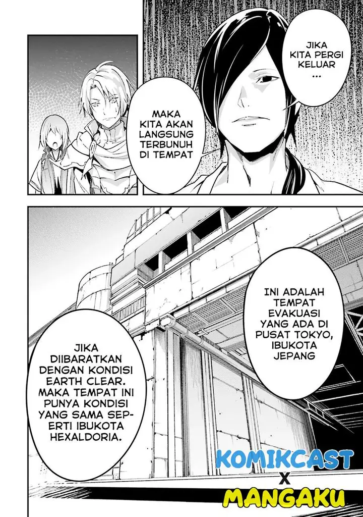 image-komik-lv999-no-murabito-chapter-43-15/30