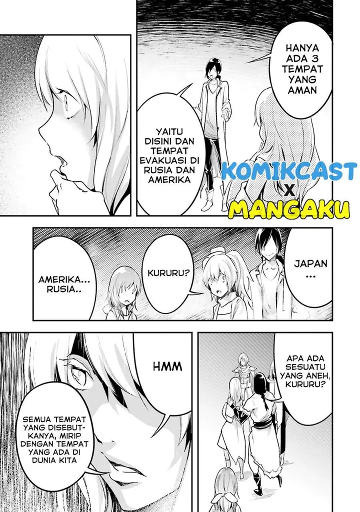 image-komik-lv999-no-murabito-chapter-43-16/30