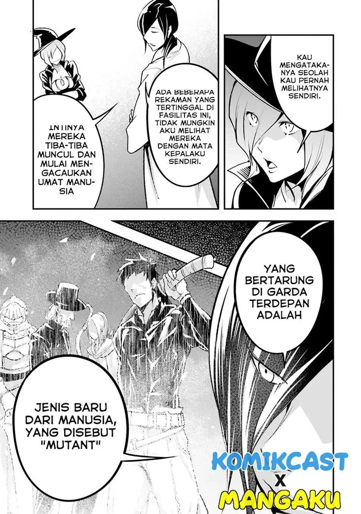 image-komik-lv999-no-murabito-chapter-43-22/30