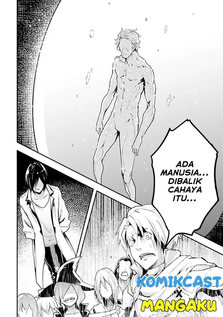 image-komik-lv999-no-murabito-chapter-43-27/30