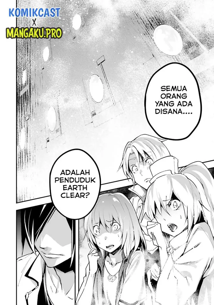 image-komik-lv999-no-murabito-chapter-44-1/40