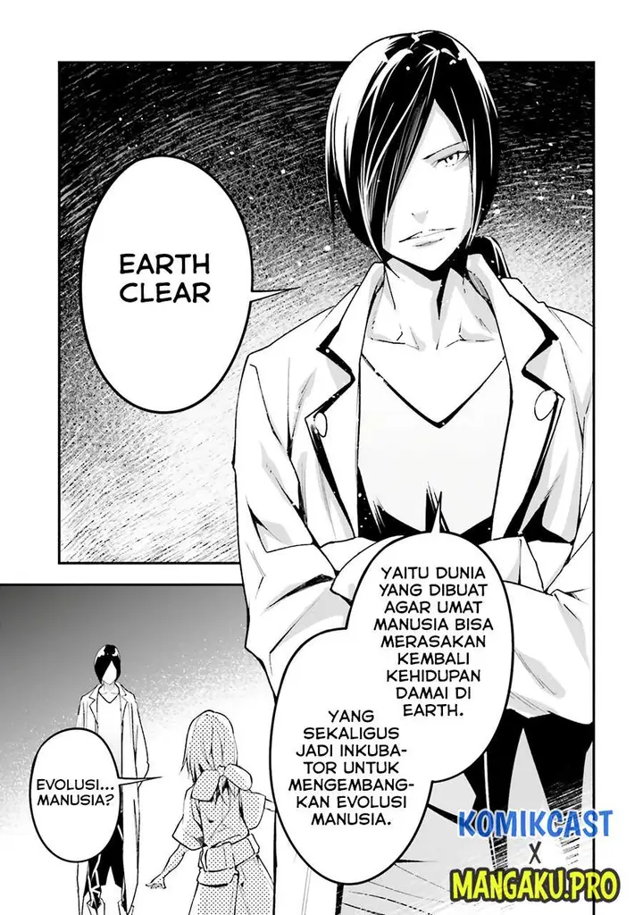 image-komik-lv999-no-murabito-chapter-44-2/40