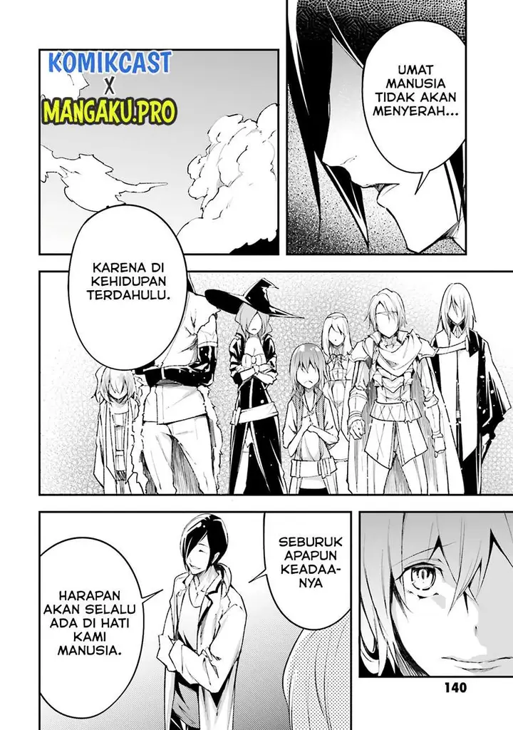 image-komik-lv999-no-murabito-chapter-44-5/40