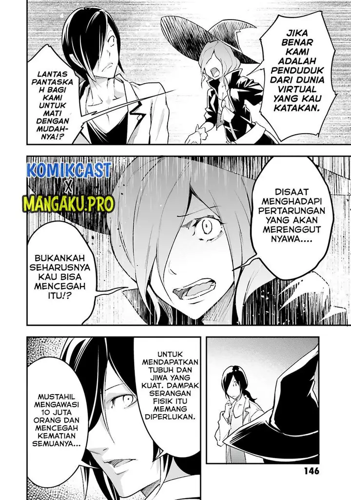 image-komik-lv999-no-murabito-chapter-44-11/40