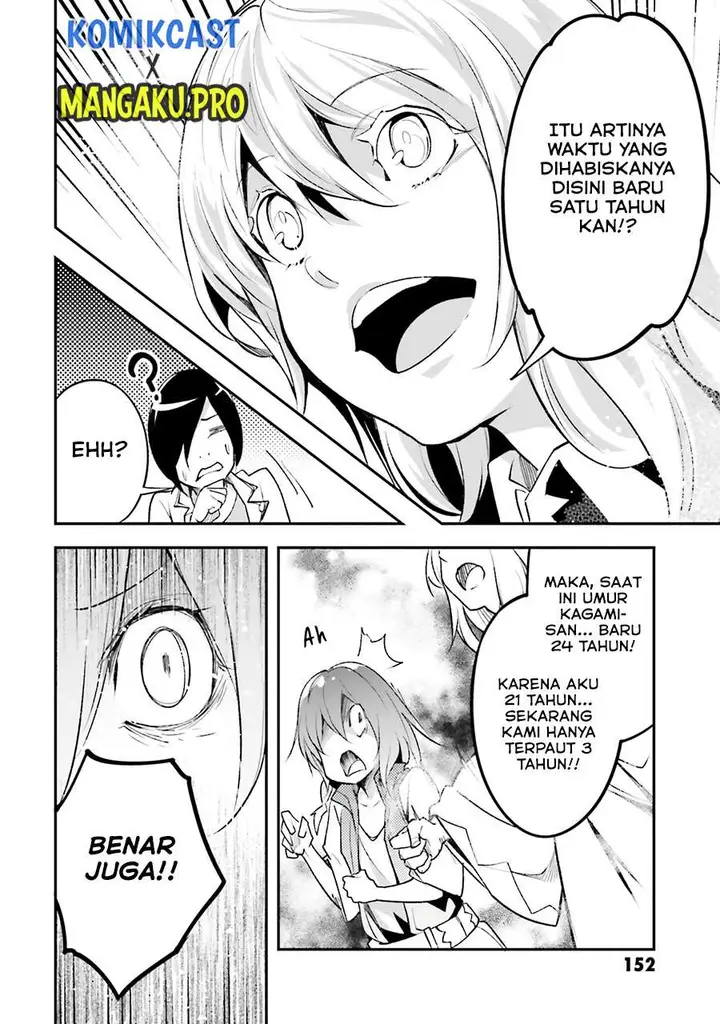 image-komik-lv999-no-murabito-chapter-44-17/40