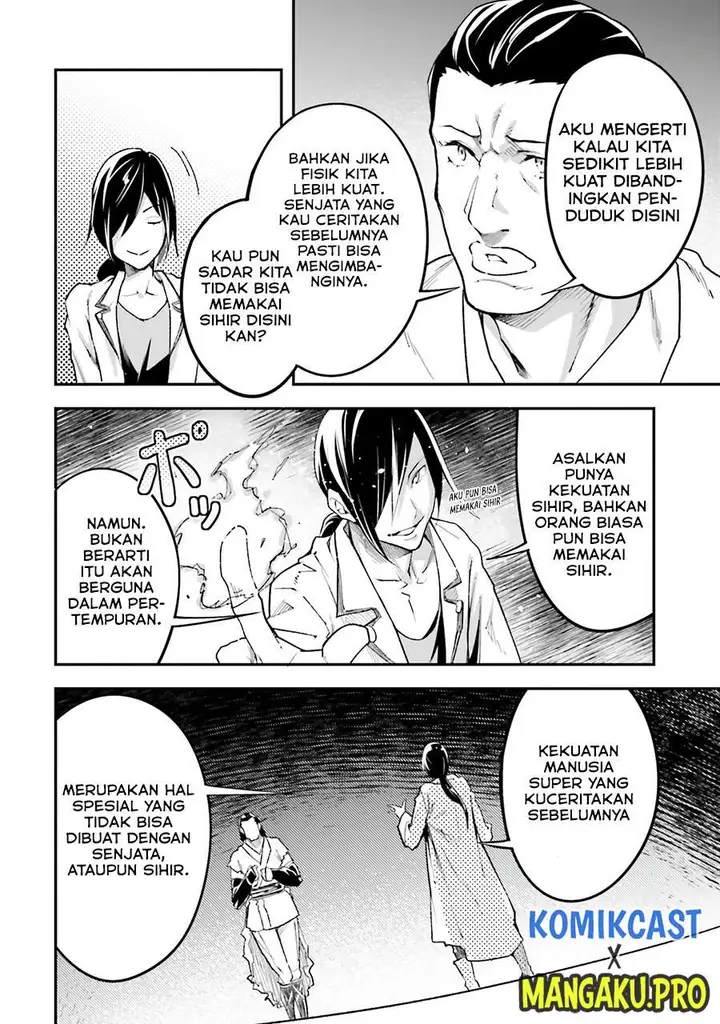 image-komik-lv999-no-murabito-chapter-44-19/40