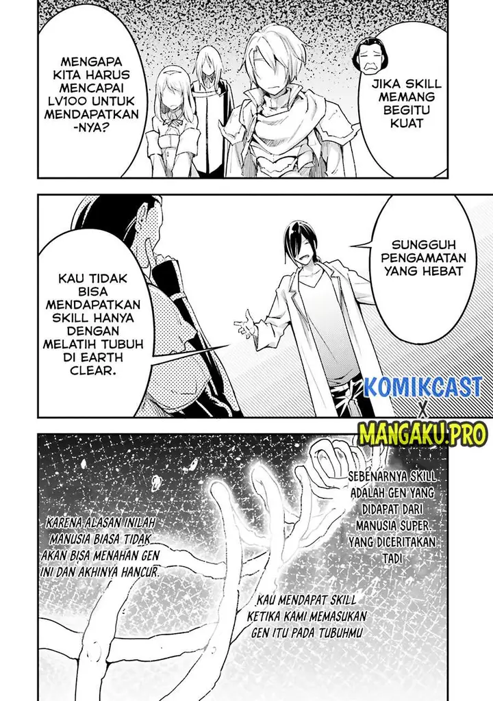 image-komik-lv999-no-murabito-chapter-44-21/40