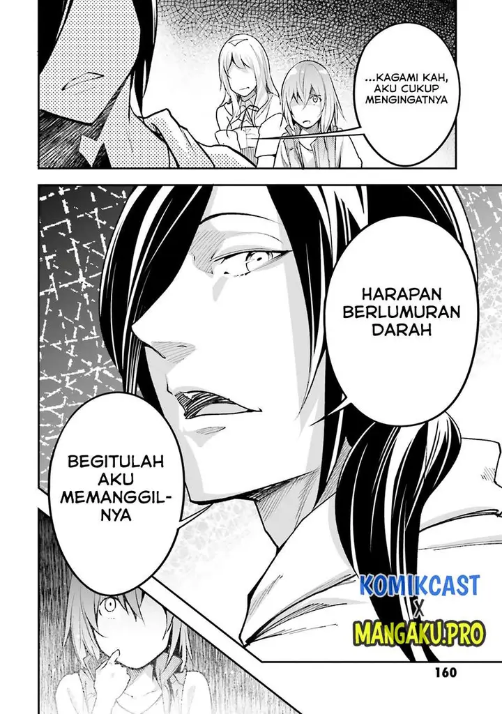 image-komik-lv999-no-murabito-chapter-44-25/40