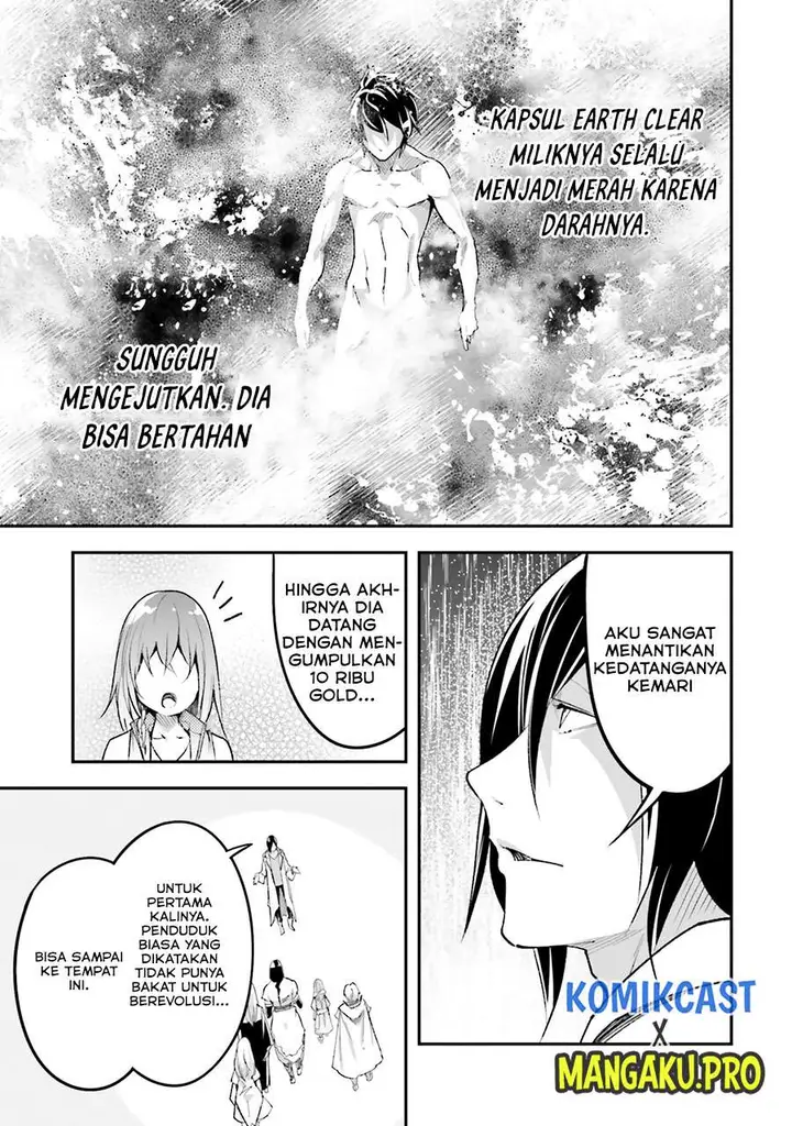 image-komik-lv999-no-murabito-chapter-44-26/40