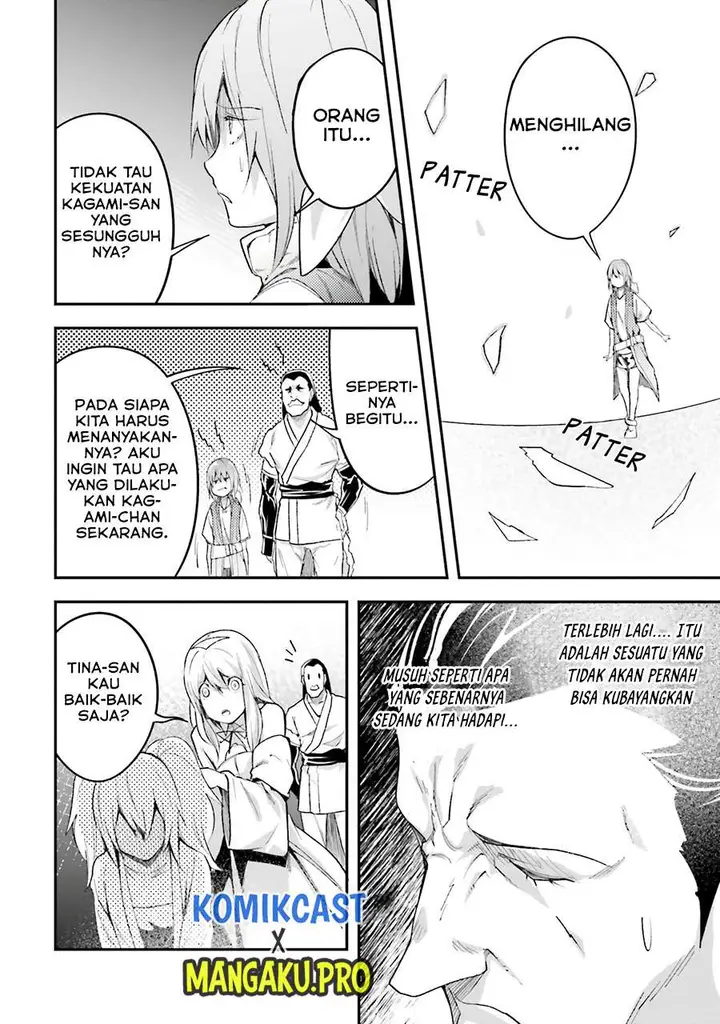 image-komik-lv999-no-murabito-chapter-44-29/40