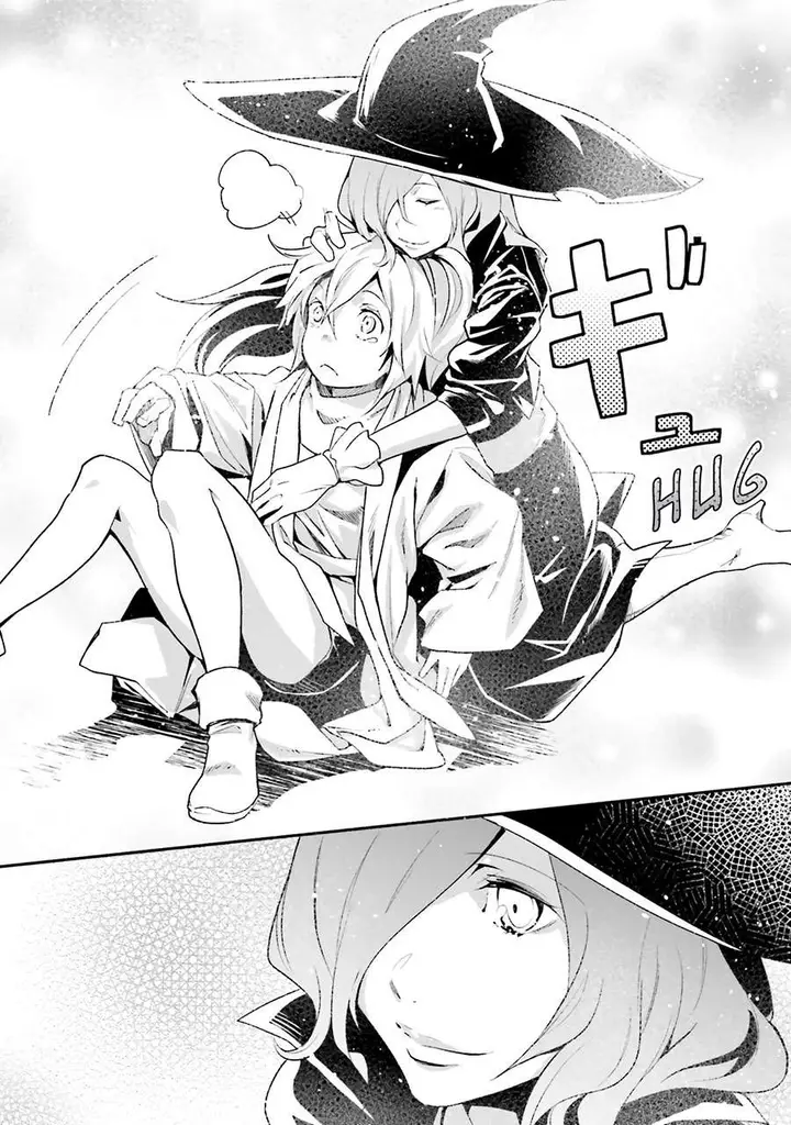 image-komik-lv999-no-murabito-chapter-44-33/40