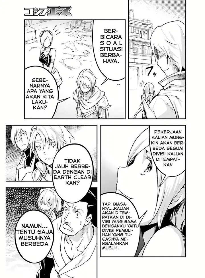 image-komik-lv999-no-murabito-chapter-45-20/36