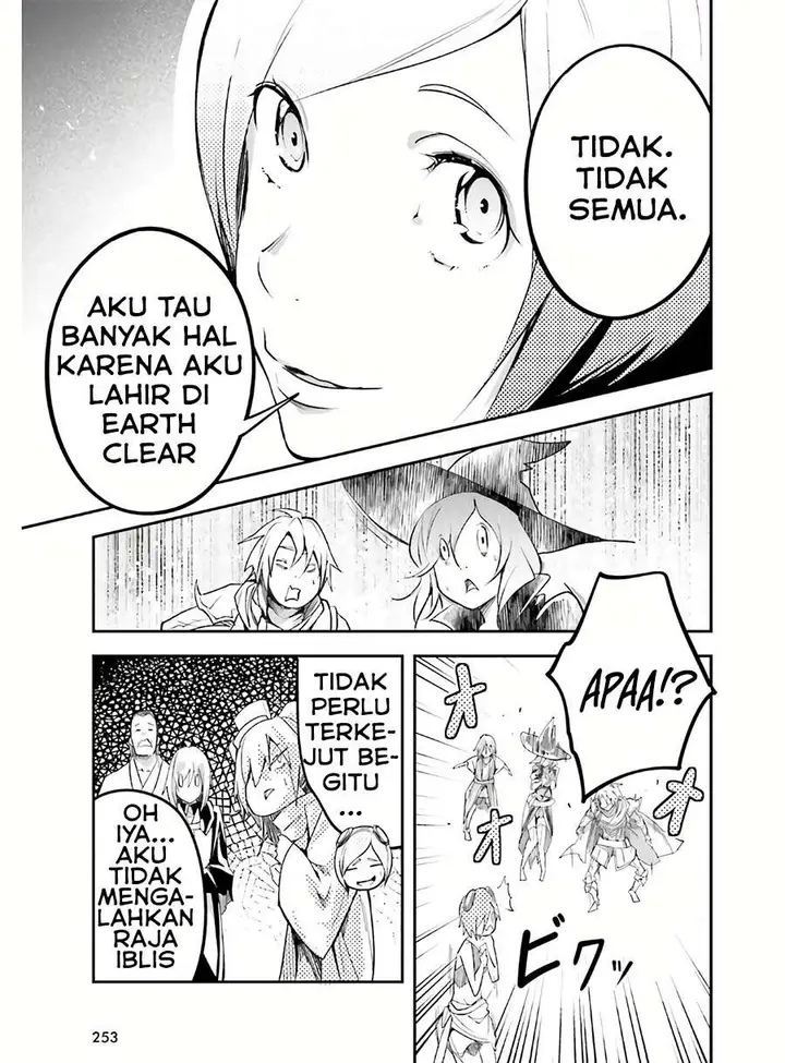 image-komik-lv999-no-murabito-chapter-45-22/36