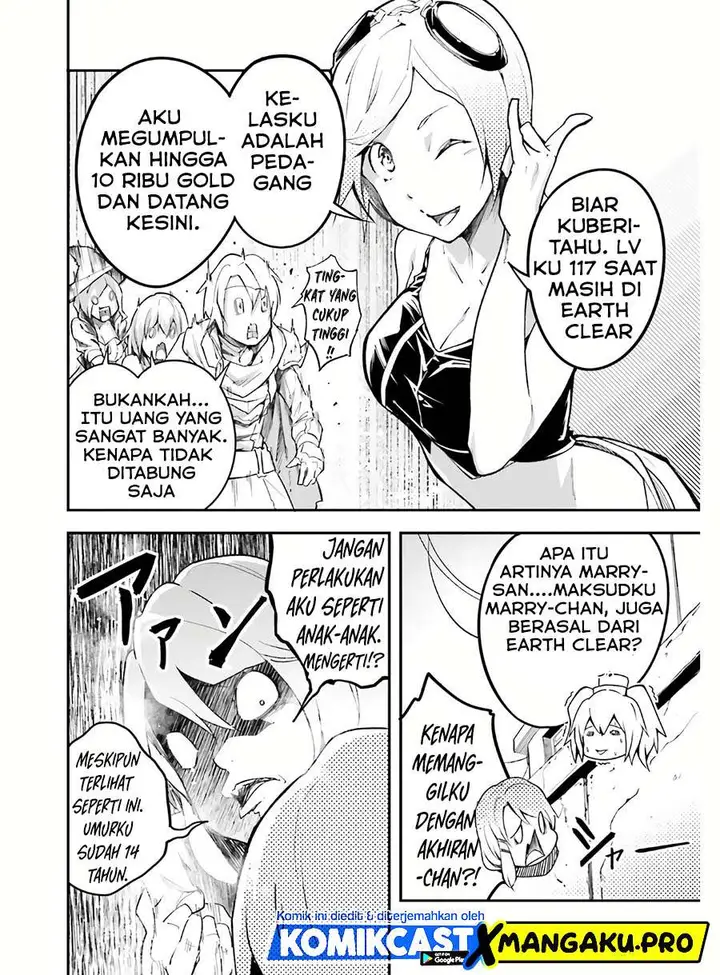 image-komik-lv999-no-murabito-chapter-45-23/36