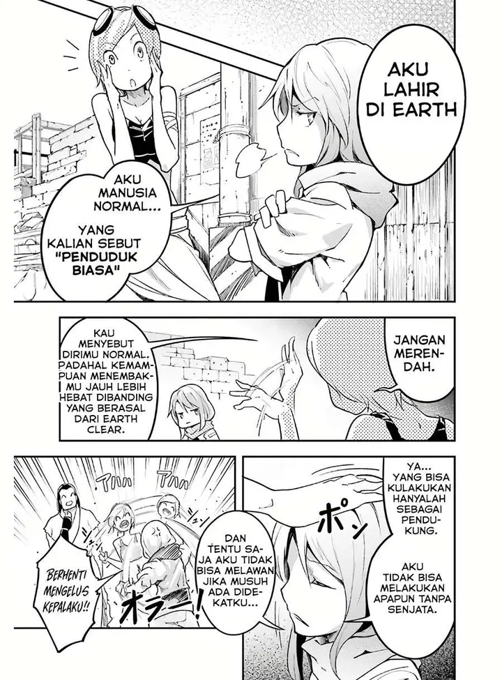 image-komik-lv999-no-murabito-chapter-45-24/36