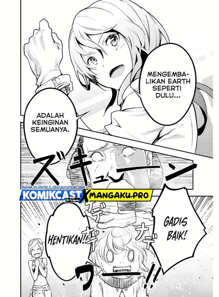 image-komik-lv999-no-murabito-chapter-45-31/36