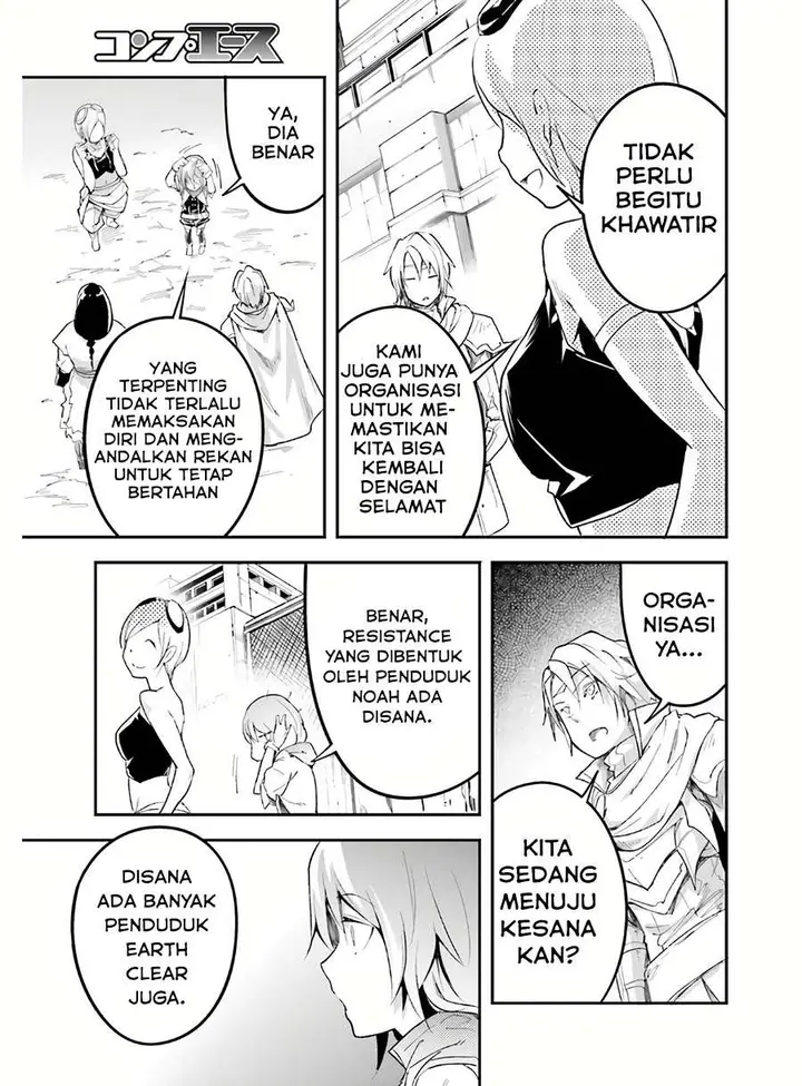 image-komik-lv999-no-murabito-chapter-45-32/36