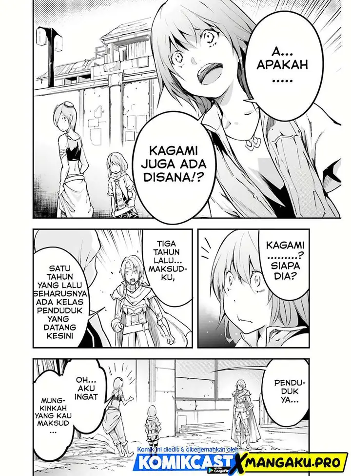 image-komik-lv999-no-murabito-chapter-45-33/36