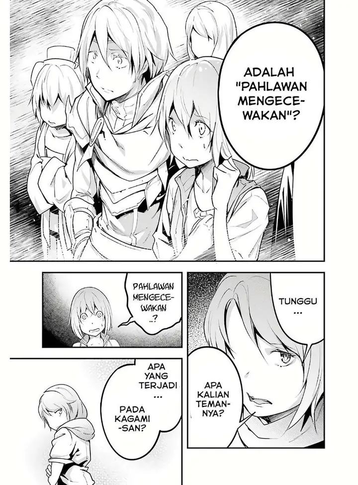 image-komik-lv999-no-murabito-chapter-45-34/36