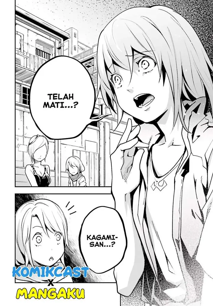 image-komik-lv999-no-murabito-chapter-46-1/41