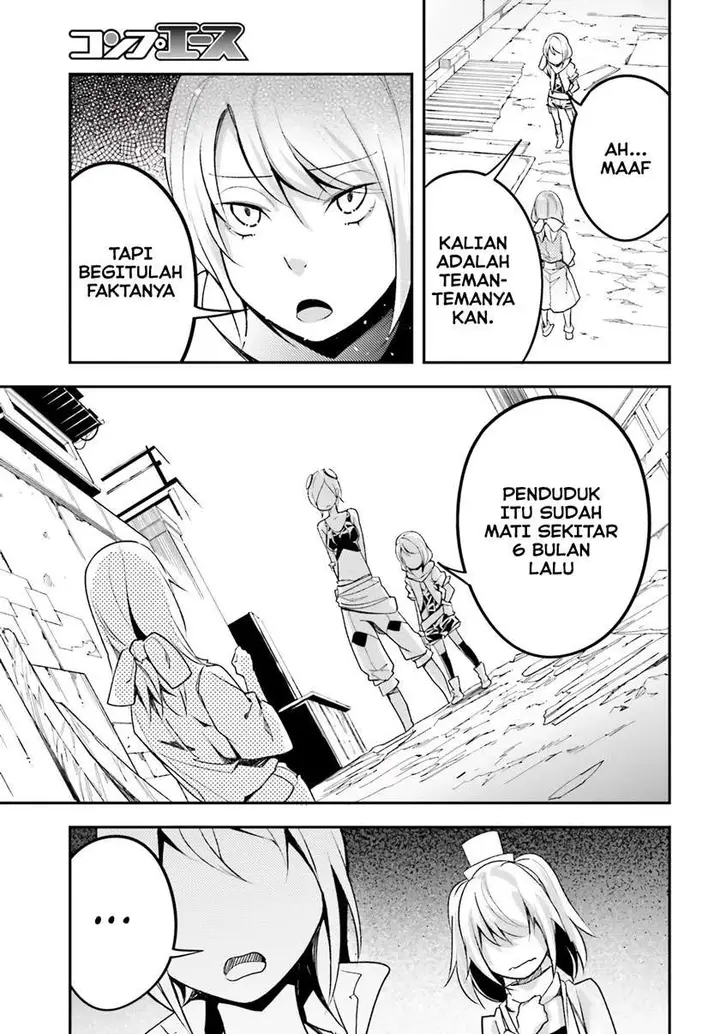 image-komik-lv999-no-murabito-chapter-46-2/41