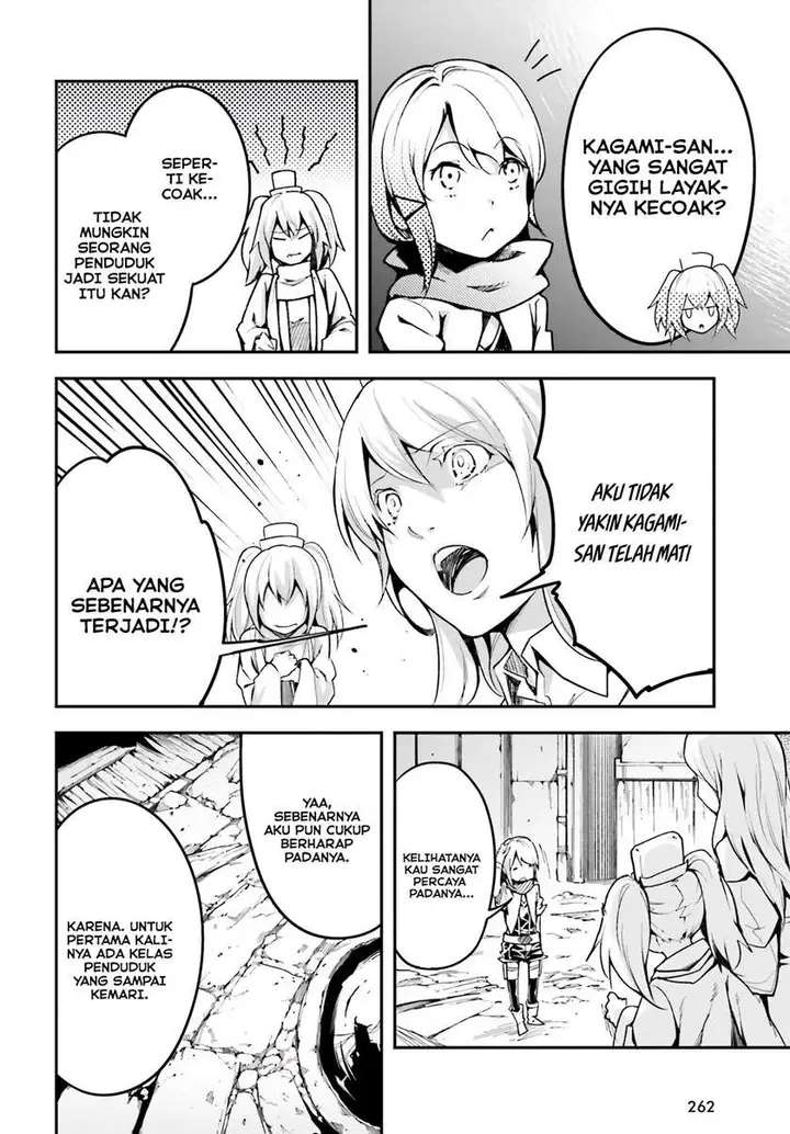 image-komik-lv999-no-murabito-chapter-46-3/41