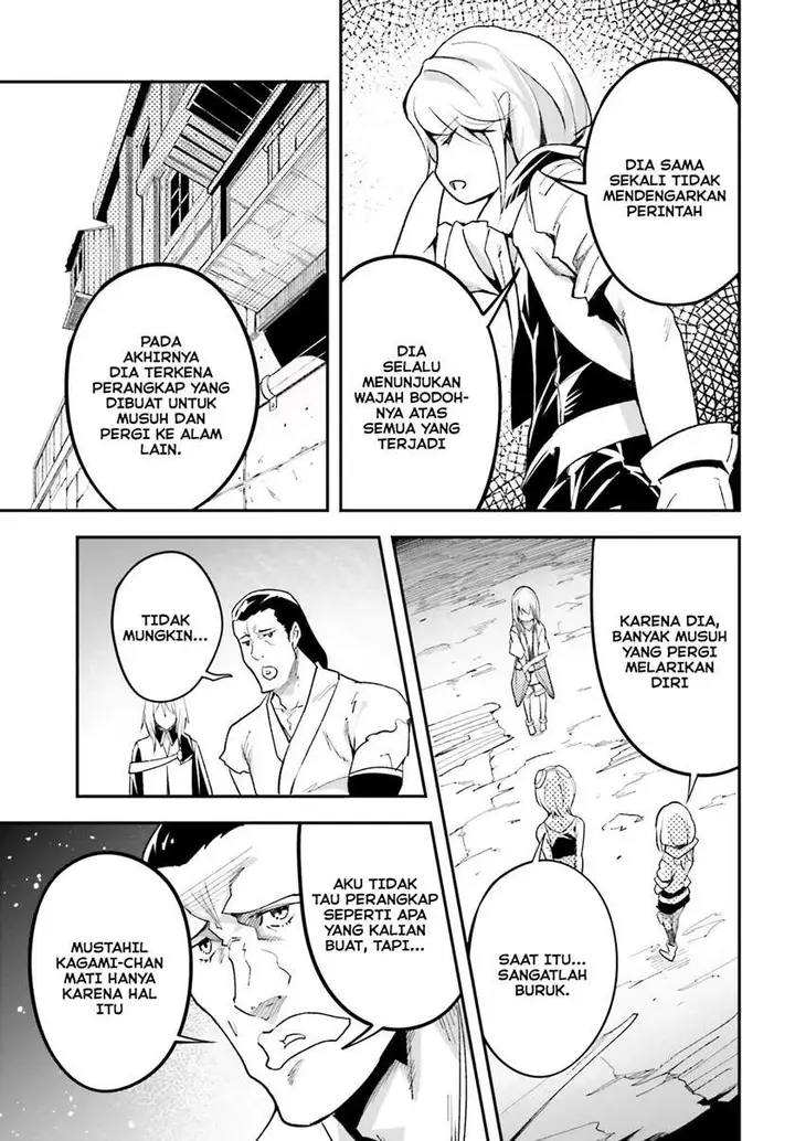 image-komik-lv999-no-murabito-chapter-46-6/41