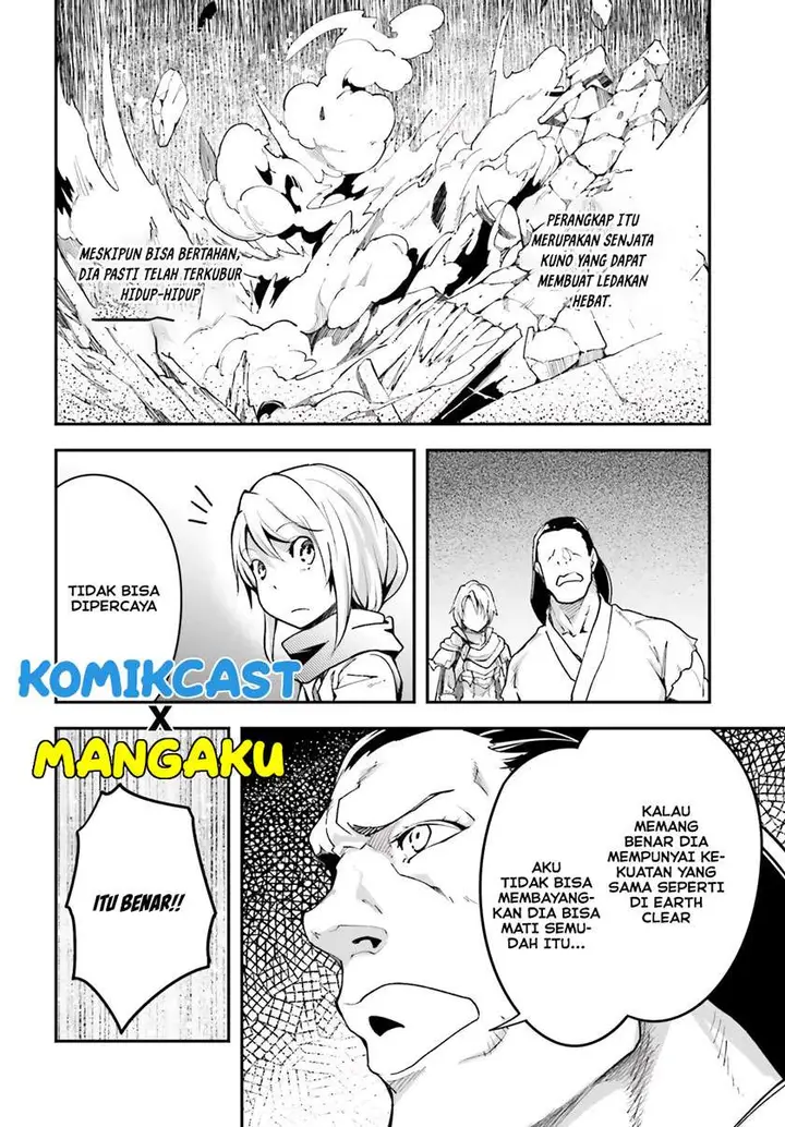 image-komik-lv999-no-murabito-chapter-46-7/41
