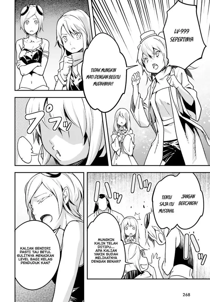 image-komik-lv999-no-murabito-chapter-46-9/41