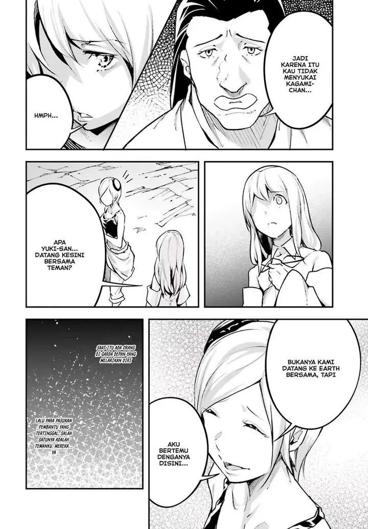 image-komik-lv999-no-murabito-chapter-46-17/41