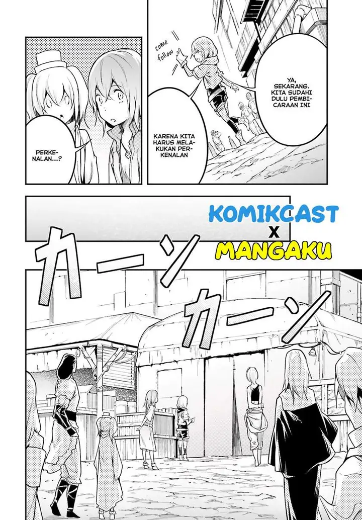 image-komik-lv999-no-murabito-chapter-46-19/41