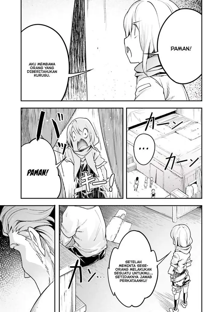 image-komik-lv999-no-murabito-chapter-46-20/41