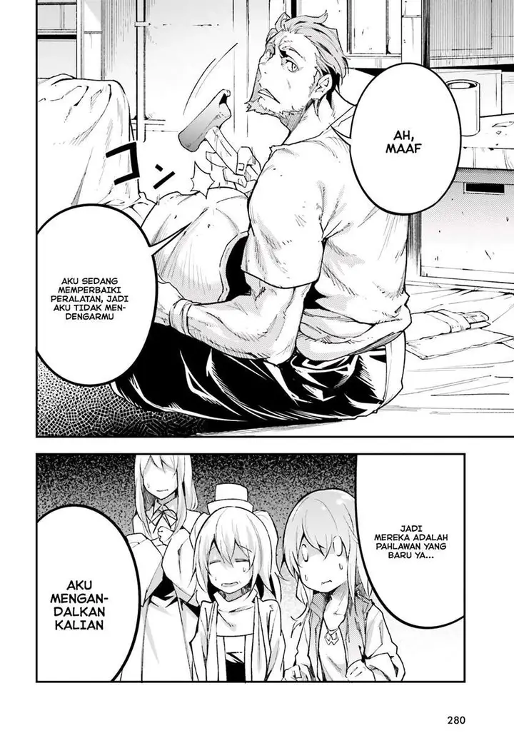 image-komik-lv999-no-murabito-chapter-46-21/41