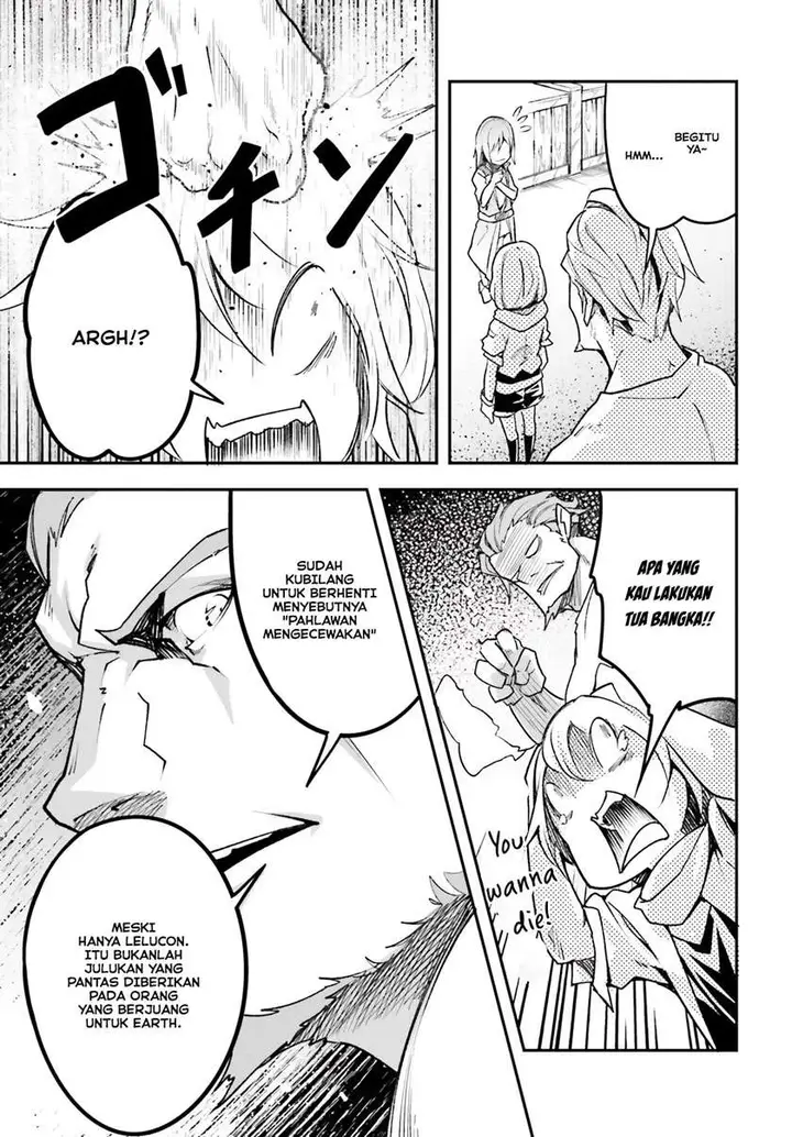 image-komik-lv999-no-murabito-chapter-46-24/41