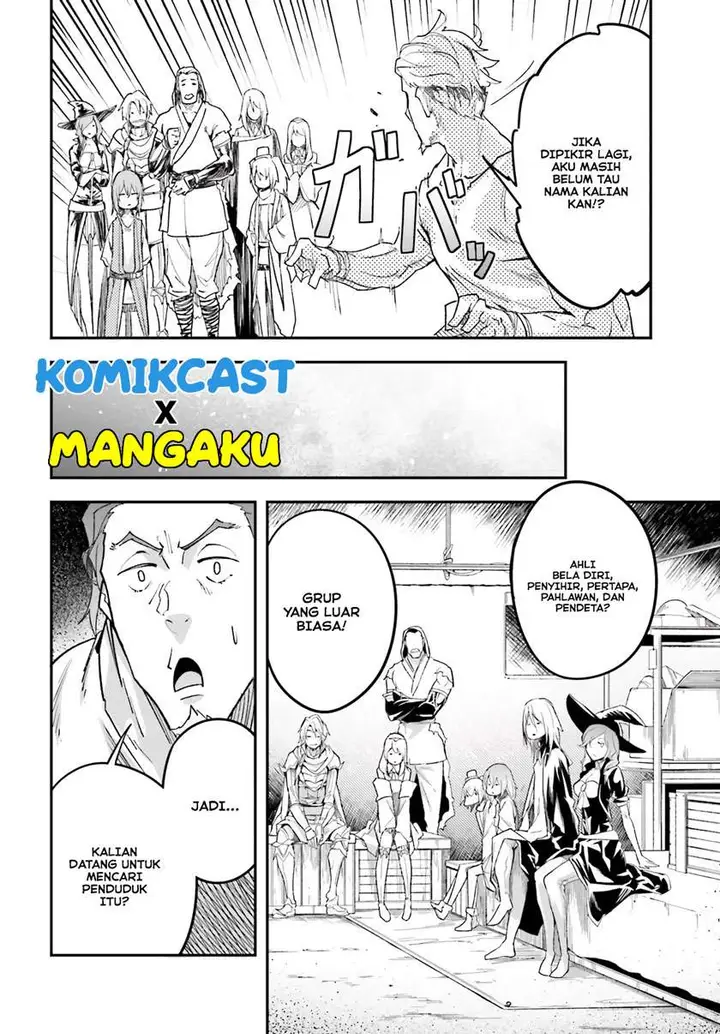 image-komik-lv999-no-murabito-chapter-46-27/41