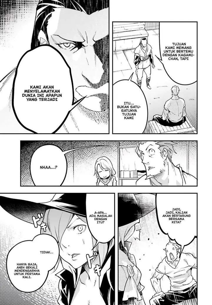 image-komik-lv999-no-murabito-chapter-46-28/41