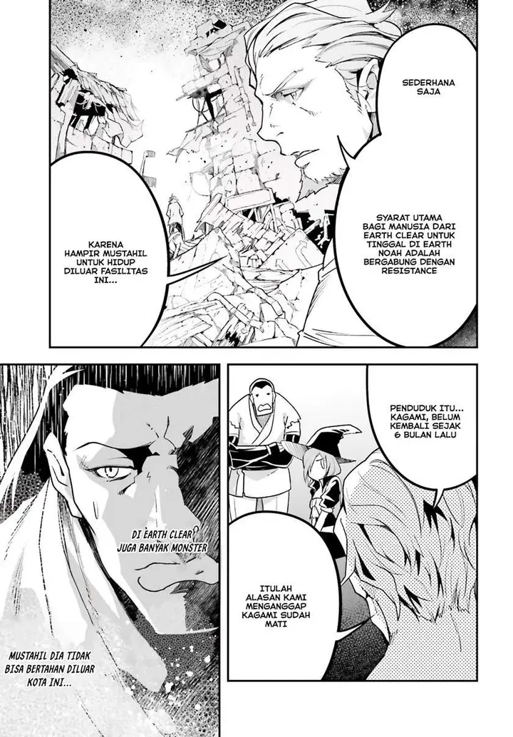 image-komik-lv999-no-murabito-chapter-46-30/41