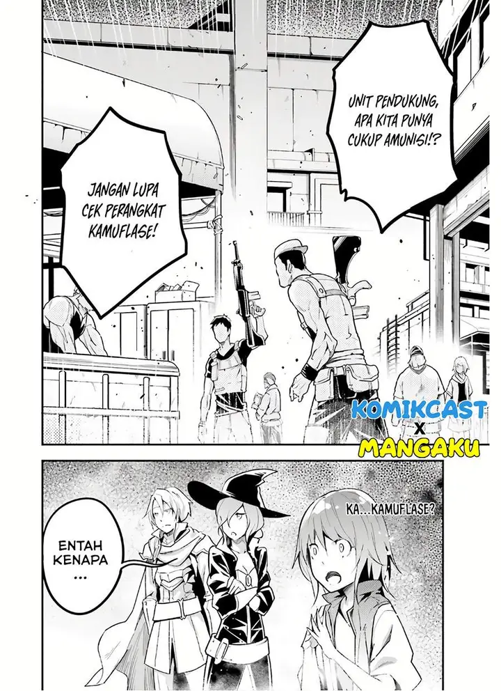 image-komik-lv999-no-murabito-chapter-47-1/45