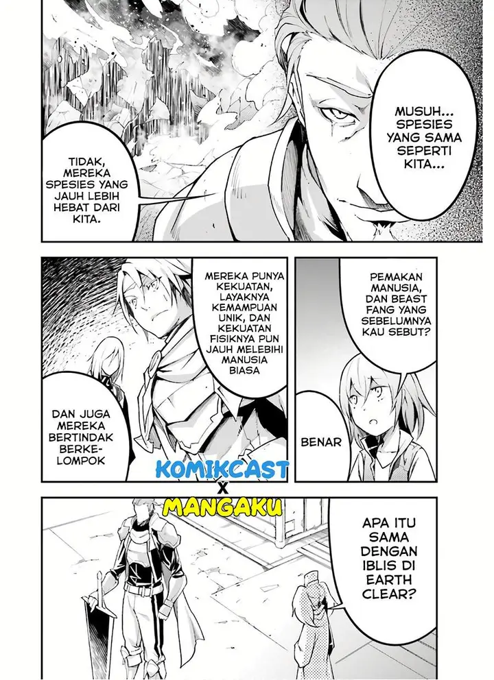 image-komik-lv999-no-murabito-chapter-47-5/45
