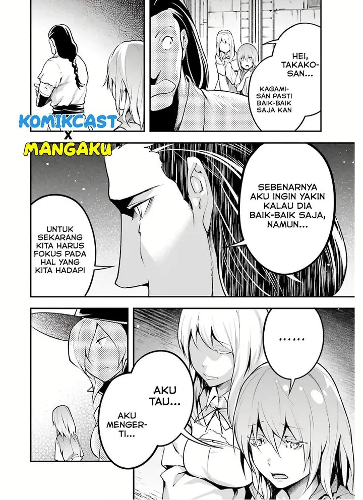 image-komik-lv999-no-murabito-chapter-47-13/45