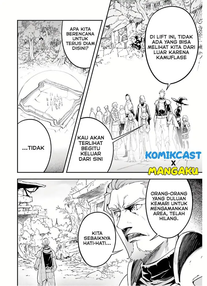 image-komik-lv999-no-murabito-chapter-47-19/45