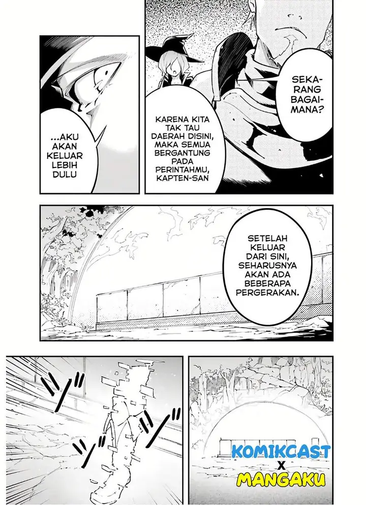 image-komik-lv999-no-murabito-chapter-47-20/45