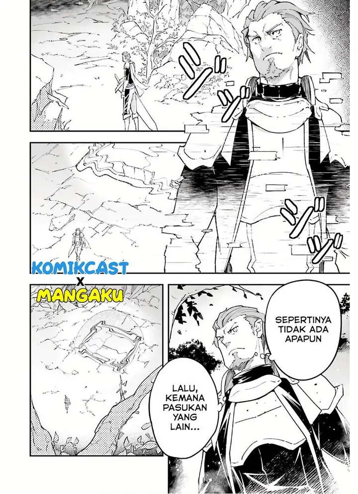 image-komik-lv999-no-murabito-chapter-47-21/45