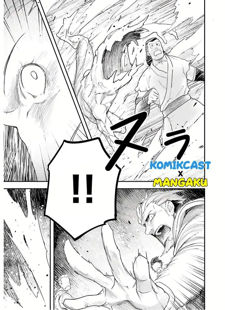 image-komik-lv999-no-murabito-chapter-47-26/45