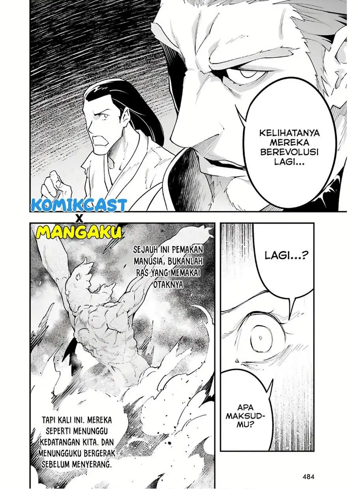 image-komik-lv999-no-murabito-chapter-47-31/45