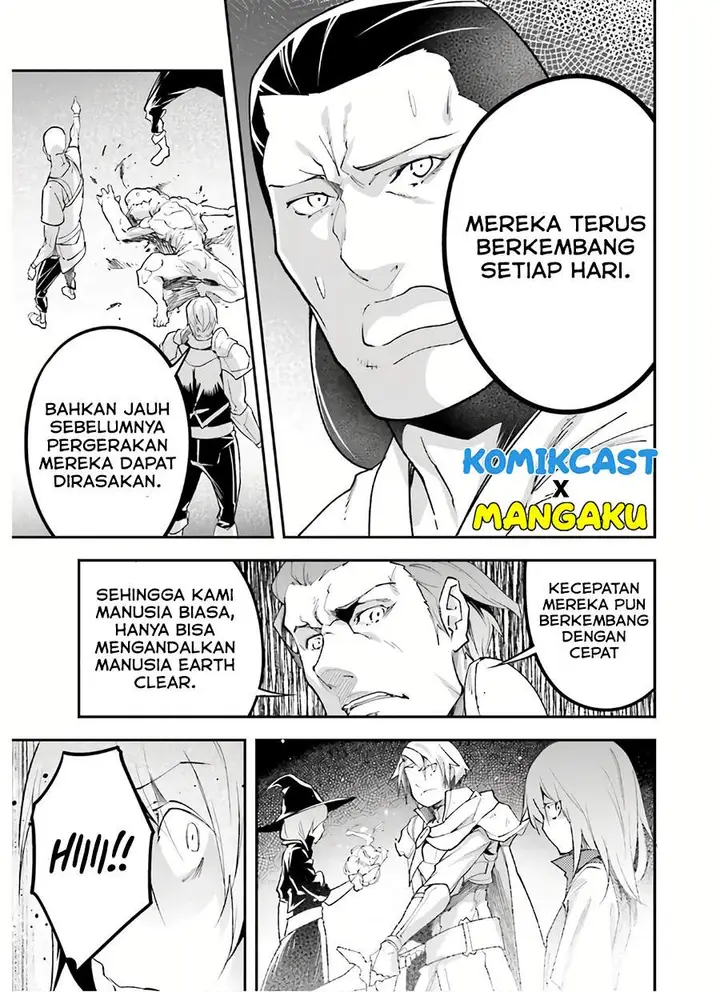 image-komik-lv999-no-murabito-chapter-47-32/45