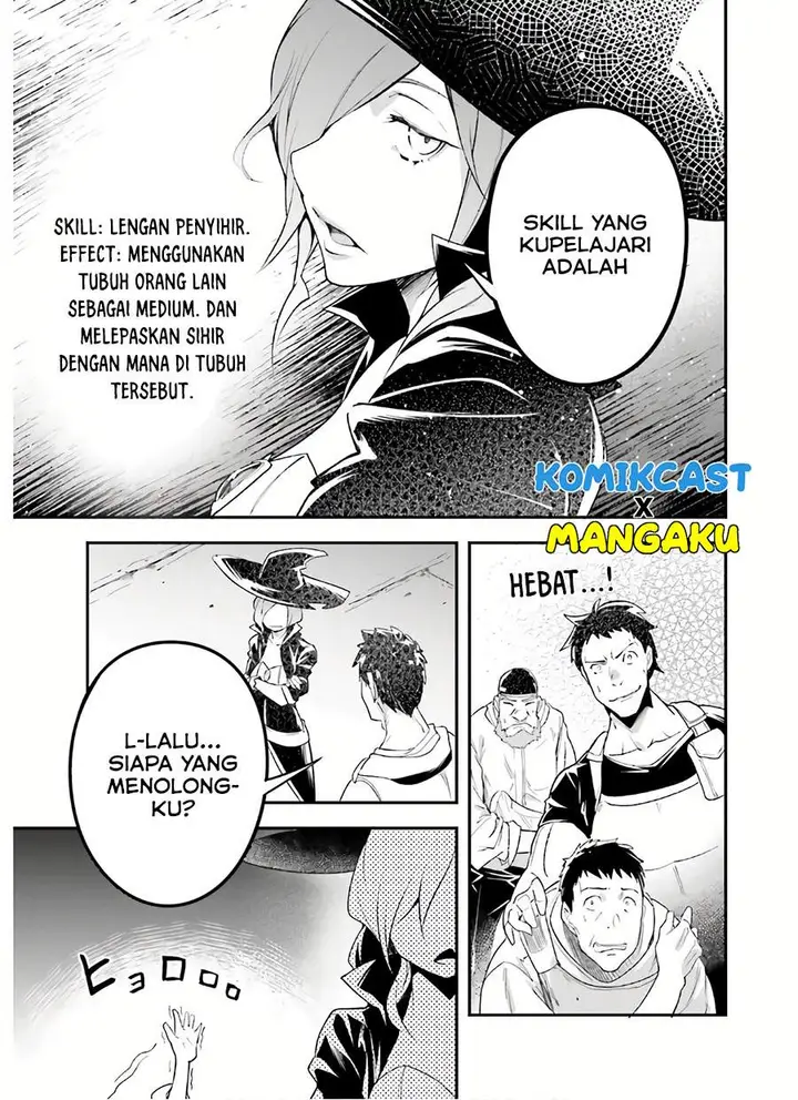 image-komik-lv999-no-murabito-chapter-47-36/45