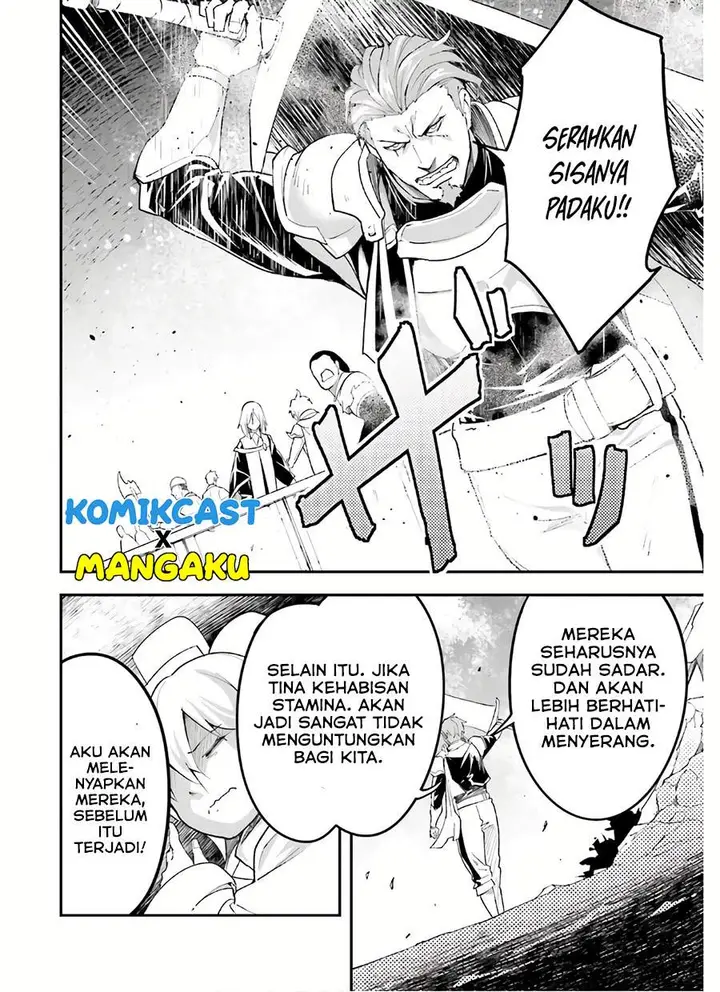 image-komik-lv999-no-murabito-chapter-47-39/45