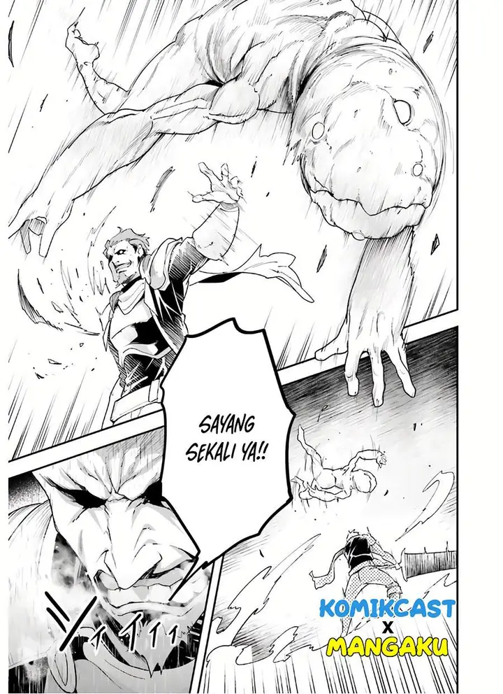 image-komik-lv999-no-murabito-chapter-47-42/45