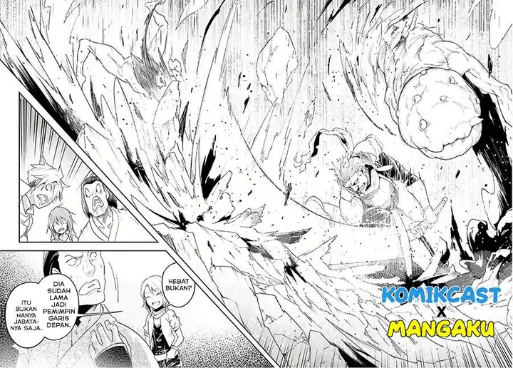 image-komik-lv999-no-murabito-chapter-47-43/45